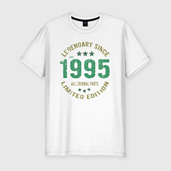 Мужская slim-футболка Легенда с 1995