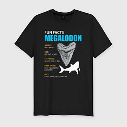 Мужская slim-футболка Забавные факты о мегалодонах