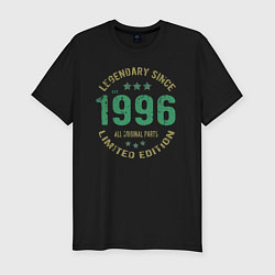 Мужская slim-футболка Легендарен с 1996