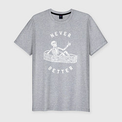 Футболка slim-fit Never better art, цвет: меланж