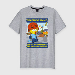 Мужская slim-футболка Skateboarding - use the right personal protective