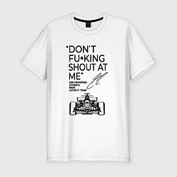 Футболка slim-fit Dont shout at me, цвет: белый