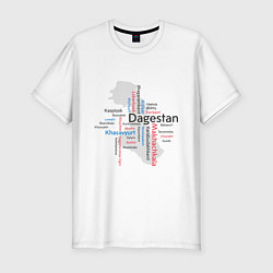 Мужская slim-футболка Republic of Dagestan