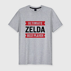 Мужская slim-футболка Zelda: Ultimate Best Player
