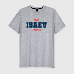 Мужская slim-футболка Team Isaev forever фамилия на латинице