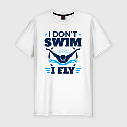 Мужская slim-футболка Я не плаваю я летаю