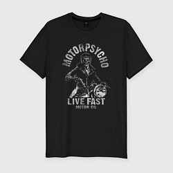 Футболка slim-fit MotorPsycho, цвет: черный