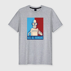 Футболка slim-fit Bender Futurama, цвет: меланж