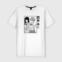 Футболка slim-fit Hana and Miko, цвет: белый