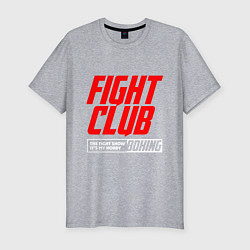 Мужская slim-футболка Fight club boxing