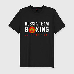 Мужская slim-футболка Boxing national team of russia