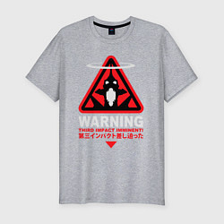 Мужская slim-футболка Evangelion третий удар