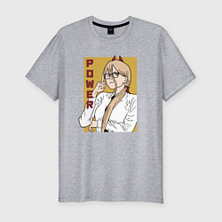 Футболка slim-fit Милая Пауэр, цвет: меланж
