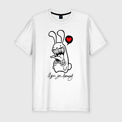 Мужская slim-футболка Иди за кроликом, зубастый белый кролик