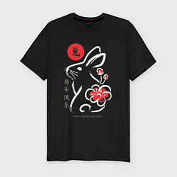Мужская slim-футболка Chinese New Year - rabbit with flower