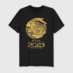 Мужская slim-футболка Happy chinese new year, year of the rabbit - 2023