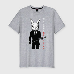 Мужская slim-футболка My year - my rules, cruel rabbit