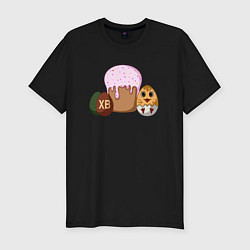 Мужская slim-футболка Пасхальный кулич и цыпленок