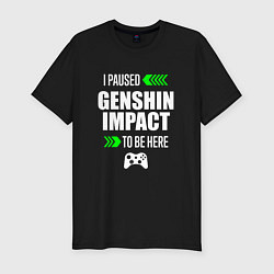 Футболка slim-fit I paused Genshin Impact to be here с зелеными стре, цвет: черный