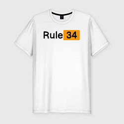Мужская slim-футболка Rule 34