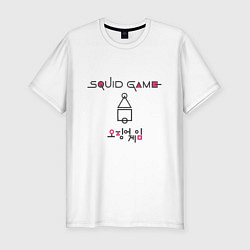 Мужская slim-футболка Squid game style