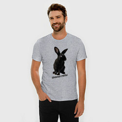 Футболка slim-fit Приношу счастье, черный кролик, символ 2023 года, цвет: меланж — фото 2