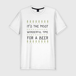 Мужская slim-футболка Лучшее время для пива