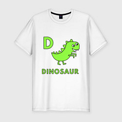 Футболка slim-fit Dinosaur D, цвет: белый