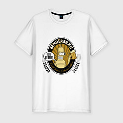 Футболка slim-fit Benderbrau - lets get drunk, цвет: белый