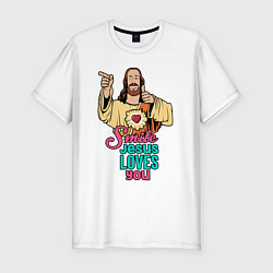 Футболка slim-fit Jesus Christ love u, цвет: белый