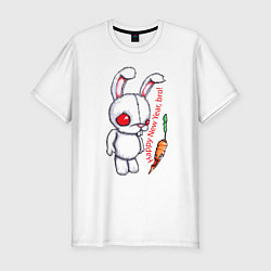 Футболка slim-fit С новым годом, братан - holiday, цвет: белый