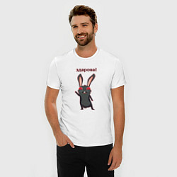 Футболка slim-fit Черный кролик здоровается, цвет: белый — фото 2