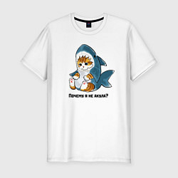 Мужская slim-футболка Грустный котёнок в костюме акулы