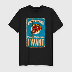 Футболка slim-fit Pizza - love triangle - i want, цвет: черный