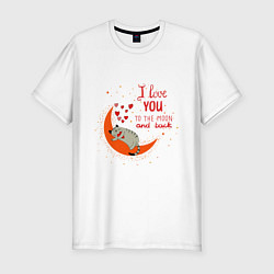 Мужская slim-футболка I love you to the moon and back heart
