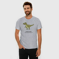 Футболка slim-fit Динозавр тираннозавр Сашазавр, цвет: меланж — фото 2