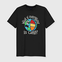 Мужская slim-футболка Что если всё торт
