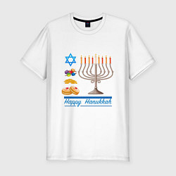 Мужская slim-футболка Happy Hanukkah