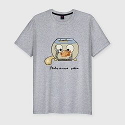 Мужская slim-футболка Кот и аквариум