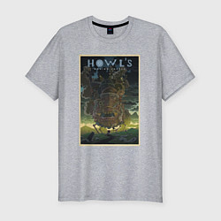Мужская slim-футболка Howls castle poster