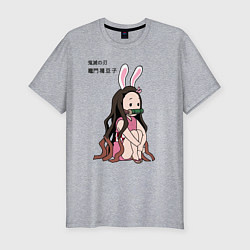 Мужская slim-футболка Милашка Незуко из аниме клинок рассекающий демонов
