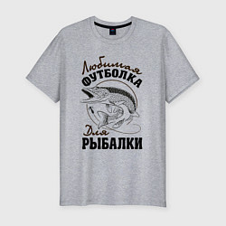 Футболка slim-fit Футболка для рыбалки, цвет: меланж