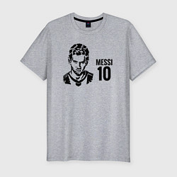 Футболка slim-fit Messi 10, цвет: меланж