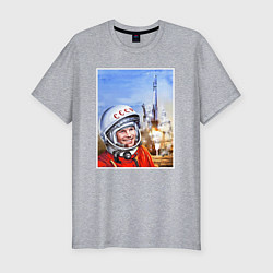 Мужская slim-футболка Юрий Гагарин на космодроме