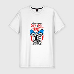 Мужская slim-футболка Dee Snider