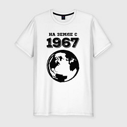 Мужская slim-футболка На Земле с 1967 с краской на светлом