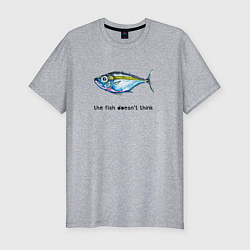 Мужская slim-футболка Рыба не думает