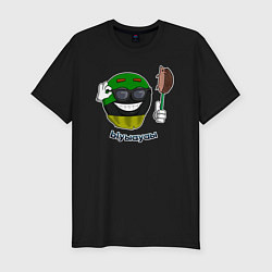 Мужская slim-футболка Мем анархо-примитивизм: ыуыауаы