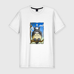 Мужская slim-футболка Тоторо на дереве