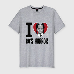 Мужская slim-футболка Люблю хорроры 80х